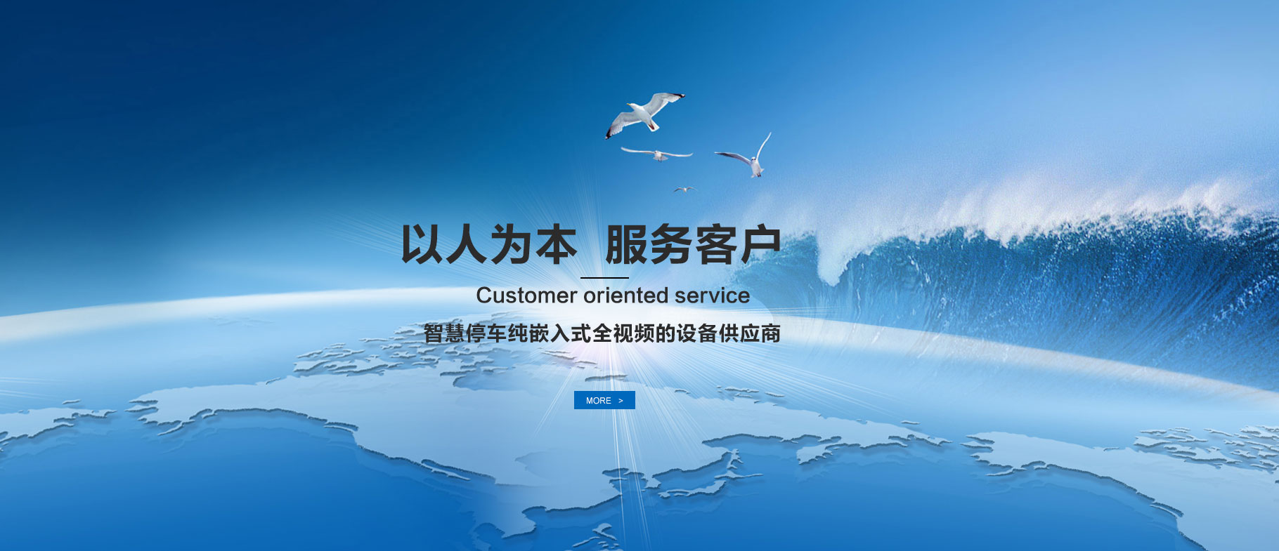 ⭐安全可靠
WhatsApp群控号
买卖哪个平台安全
